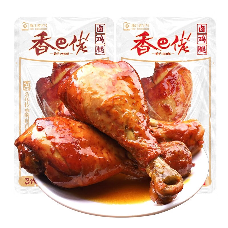 香巴佬 酱香味卤鸡腿85g*3袋 即食充饥鸡腿肉熟食卤味休闲零食