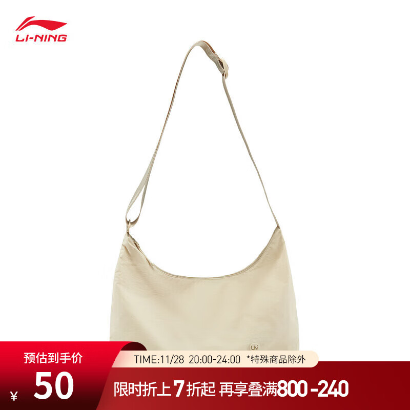 李宁斜挎包男女款25运动生活系列时尚百搭休闲单肩包ABDV149 沙丘卡其-3 F