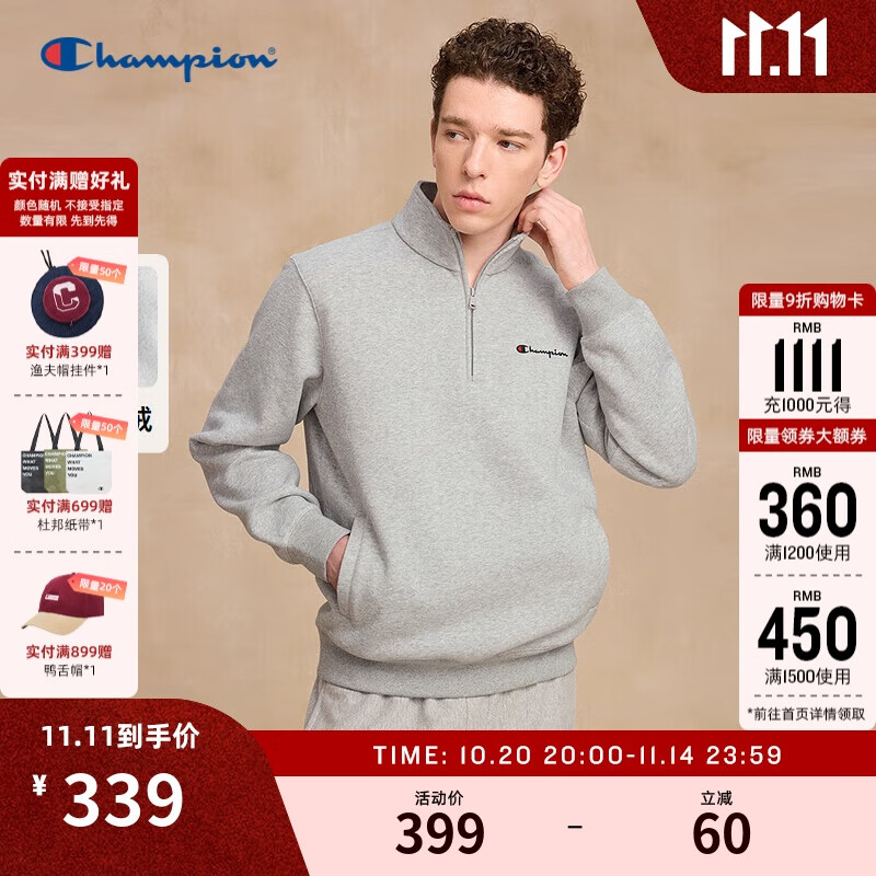 Champion冠军加绒卫衣男半拉链立领上衣女美式休闲潮 浅灰色 M 