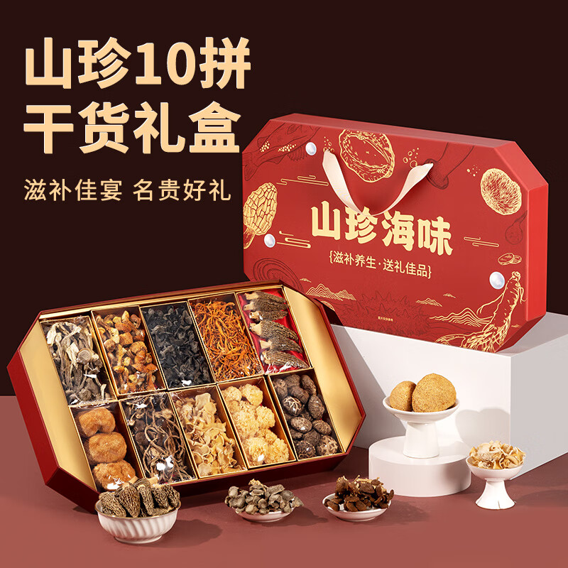 绽妍皮肤修护软膏敷料50g 65.9元 - 86线报