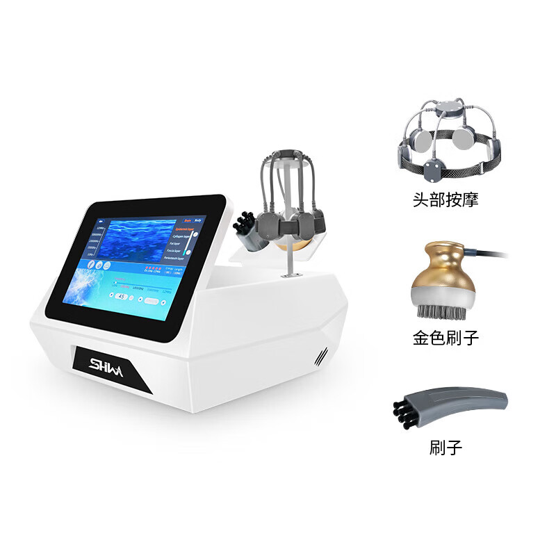5D脑抗衰磁量子经颅刺激仪器 台式(头套按摩器 金色刷子 智源