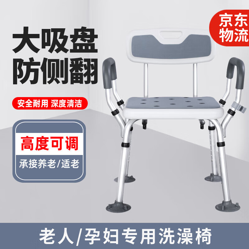 ���ڲ���������� ����ϴ������ԡ��ϴ�����ר���������˷������и��������� JL6301S���������̿�+������ 209Ԫ