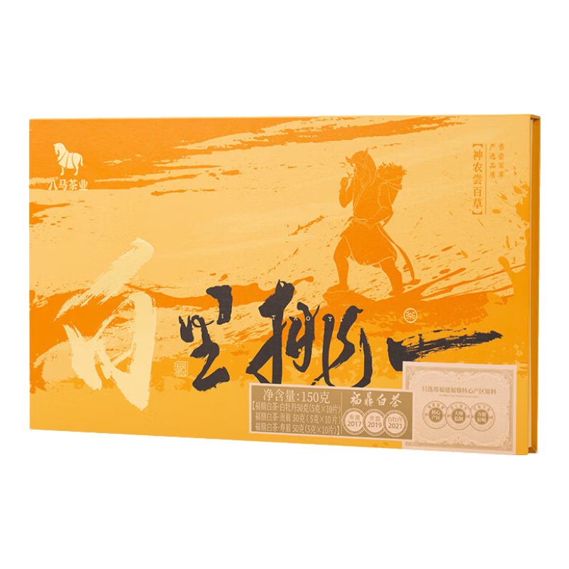 ڲҵײ ĵüü150gװҶ  89Ԫ