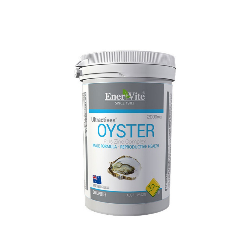 植觅记代购澳乐维他牡蛎片补锌生蚝粉精华胶囊男士滋补品保养品 备孕