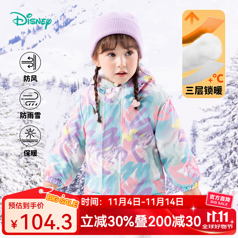 ��ʿ�ᣨDisney��ͯװ��ͯ��ͨ�ɰ�ʱ�аٴů���������޷��ﶬ���¿� ZD4CS001Ϳѻ���� 110