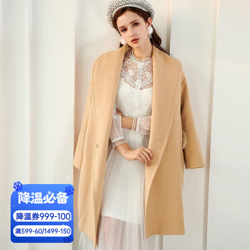 Olrain欧芮儿秋冬女装大衣保暖毛呢外套中长款呢子大衣（不送毛绒挂件） 卡其色 L