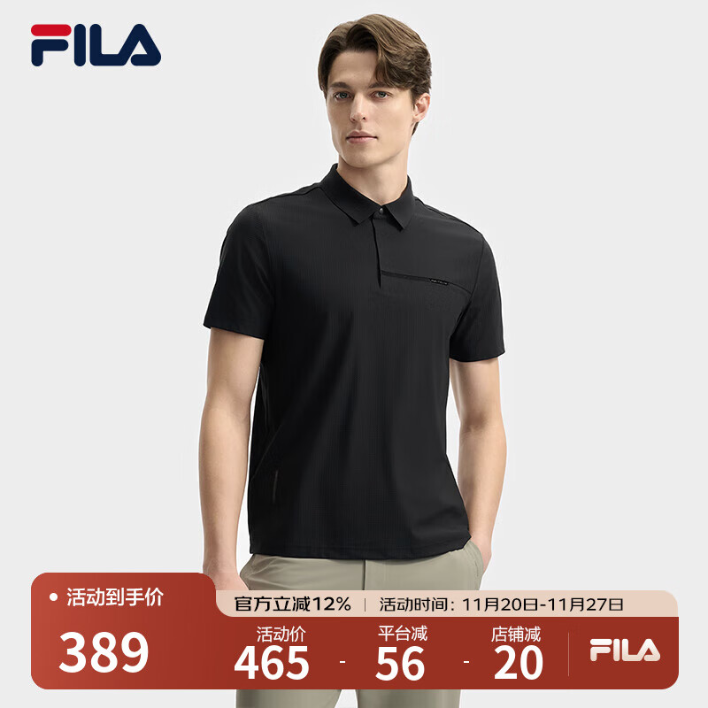 FILA 斐乐官方男装针织短袖POLO衫2025夏季新款休闲凉感防晒短装上衣 正黑色-BK L 175/96A/L