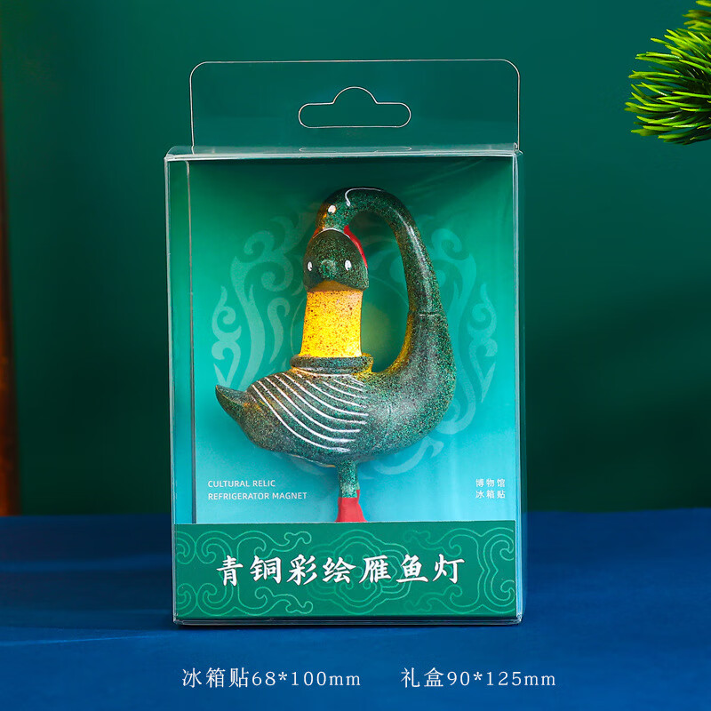 �Ĵ���������֦��Ӱ�������ƿ�������ɫ��������װ��Ʒ���ΰ����� ������--��ͭ�ʻ������