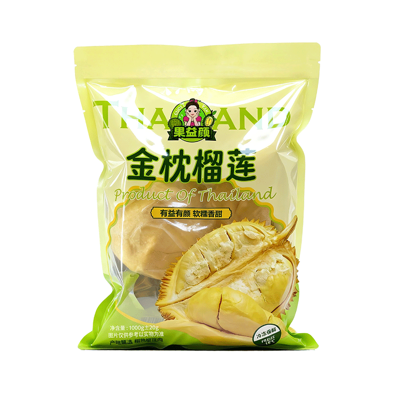 �����ս��A����̩�������������ͷ2��װ ��������ˮ��Һ������������ ������A 1000g/����2�� 55Ԫ