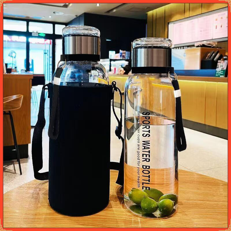 胖东来同款大容量加厚玻璃杯子【送杯套】便携吨吨杯茶水分离带杯 透明 1000ml吨吨桶 1只装