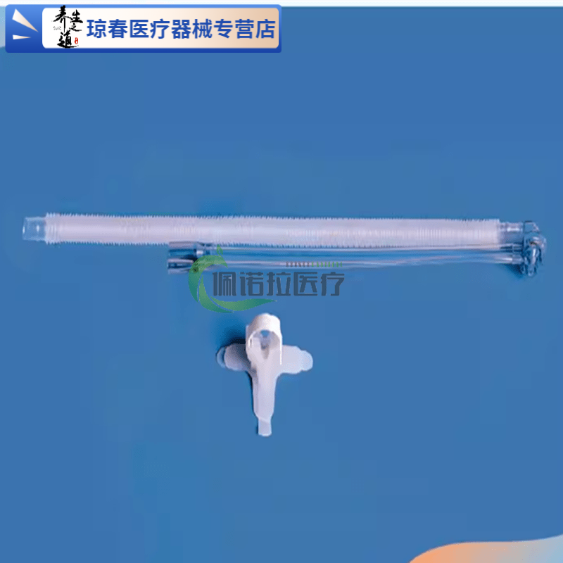 科曼新生儿婴儿呼吸机nv8/nv9原装正压发生器管路鼻塞鼻罩头带 nv nv