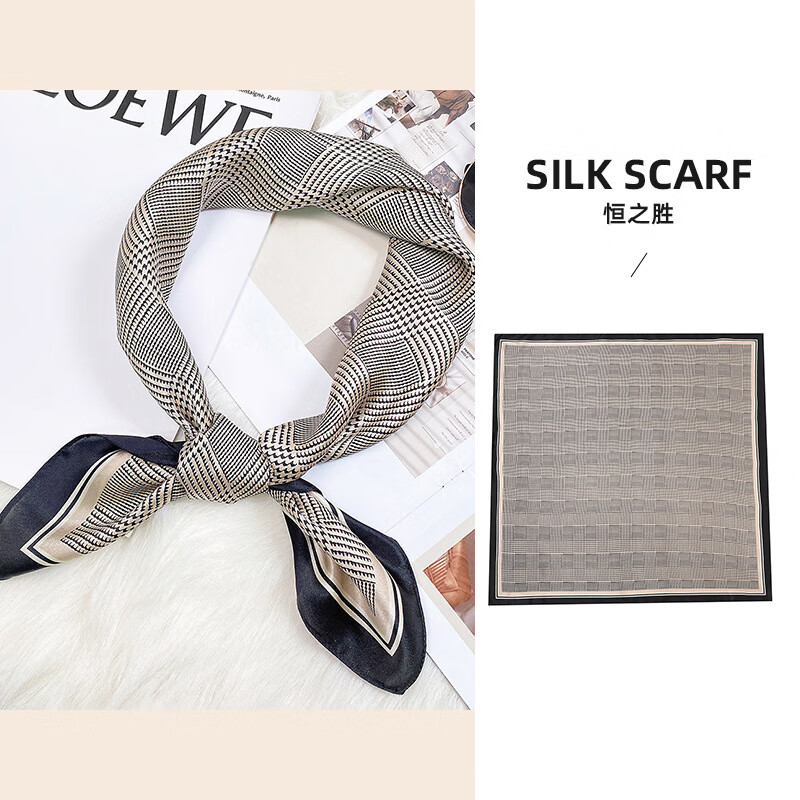 ���޵�ɫ��˿�� ˿���¿�ٴ�˿��70����װ��Χ���ļ������� ���Ÿ�� 68*68CM 54Ԫ