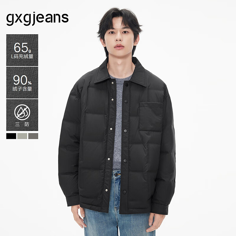 gxg.jeansװ ɫڴƼԼᱡʽ޷ 25Ʒ ɫ L (175) 359Ԫ