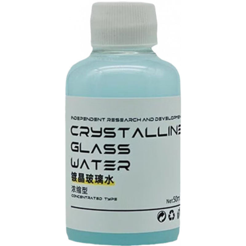  Ũ�����������ˮ�����ƾ� 50ml 1ƿװ 1Ԫ