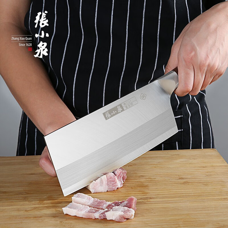 张小泉 三层复合钢菜刀家用切片刀菜刀桑刀2#切菜刀