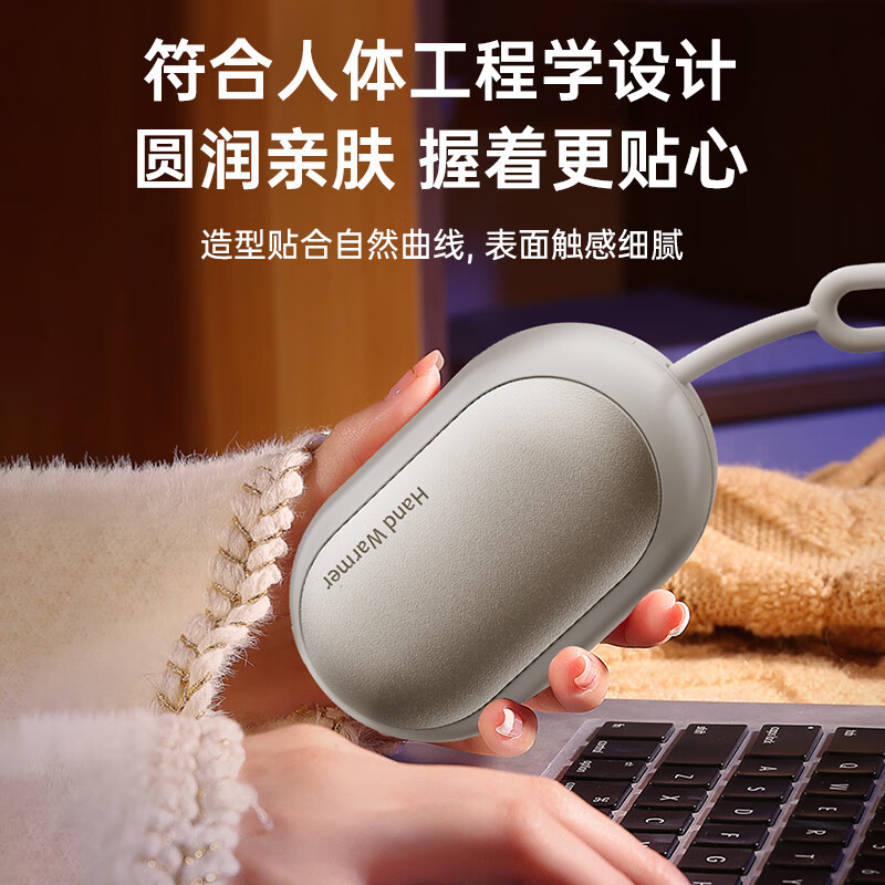 曼宿雷顿 暖手宝女生充电暖宝宝分离式手握暖手神器认证防爆磁吸二合一电竞暖手宝送女友老婆生日礼物 优雅黑【磁吸分体设计丨应急照明】