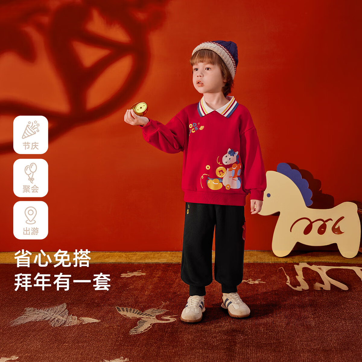 JELLYBABY【立体钱袋帅气加绒两件套】25新品冬款男童卫衣+裤子中童 红色 100