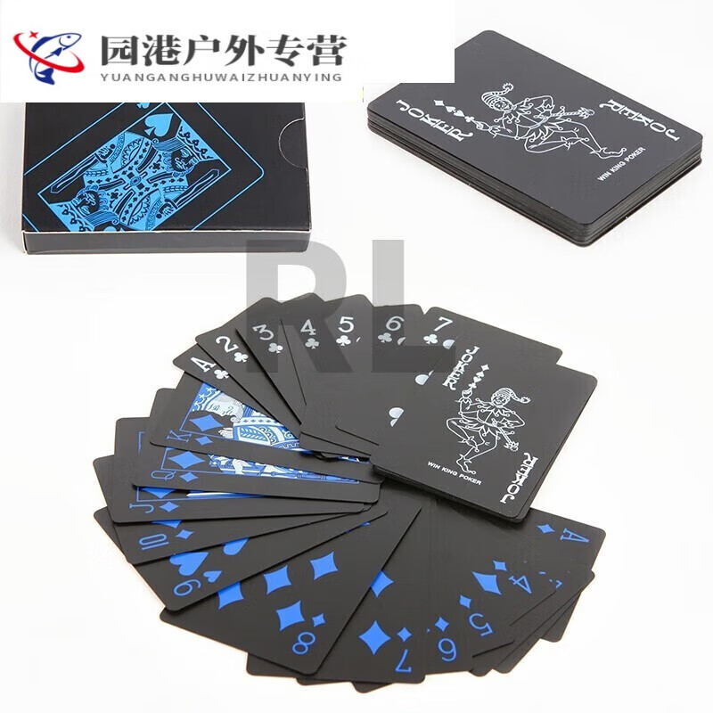 钻后防水套装塑料扑克德州扑克花切扑克牌魔术牌魔术扑克配银