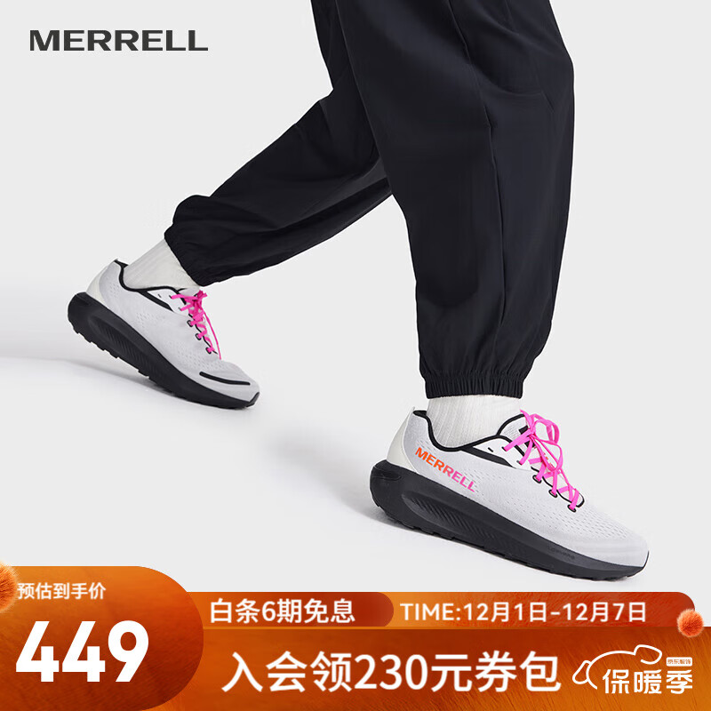 ֣MerrellMORPHLITEĮŮ˶ԽҰЬĥԽҰ J068229׺  41 260.05Ԫ