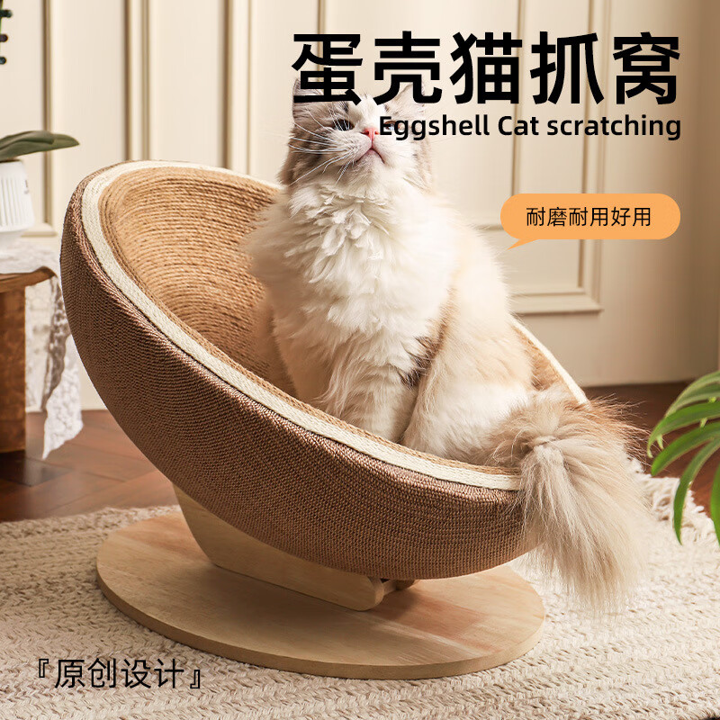 ���ɶ��¿�����èץ��è��һ����è��ĥצèץ��èץ��è����� ����èץ�� 79Ԫ