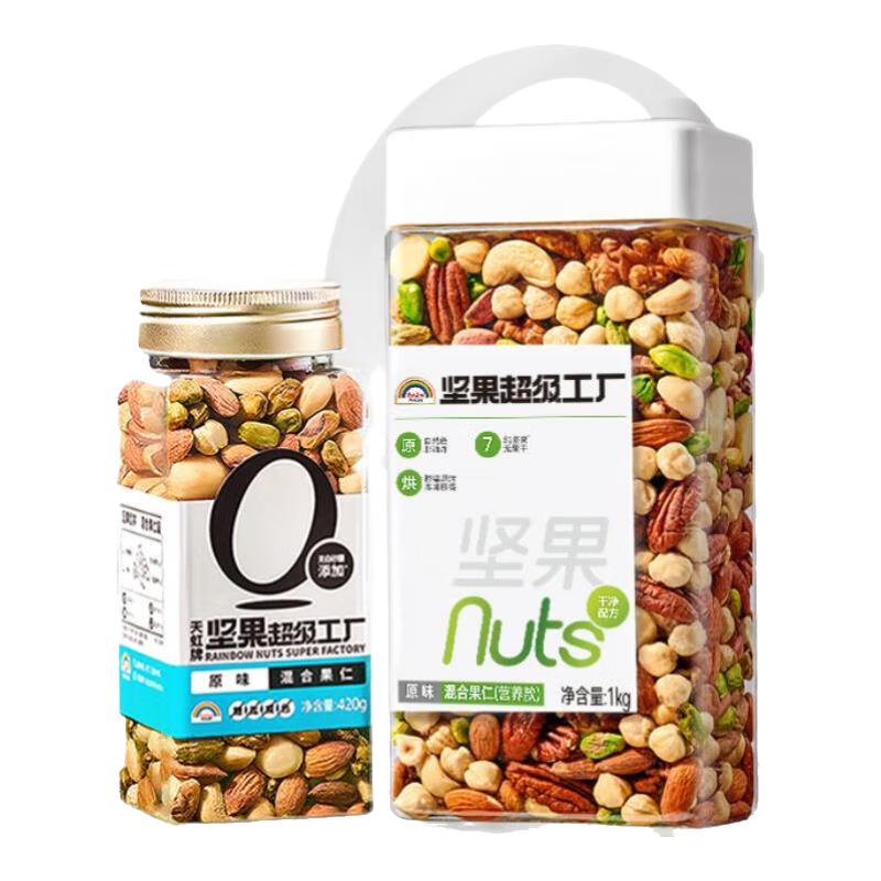 �����ԭζ��ϼ����������ÿ�ռ���ɹ����������Ĺ������Ź�1420g ����1����2�ޡ�7�ֻ�ϼ��1420g