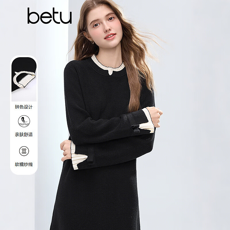 百图（betu）女装2025年冬季新款连衣裙花边领拼色设计气质高级感裙子2511T77 黑色 S