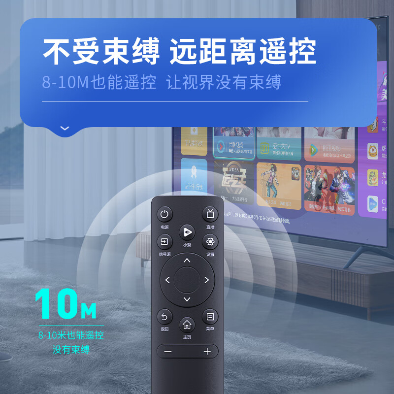 鼎智适用海信VIDAA电视机遥控器板通用CN3V75 43V1F-R 65V1F-R 55V1F-S