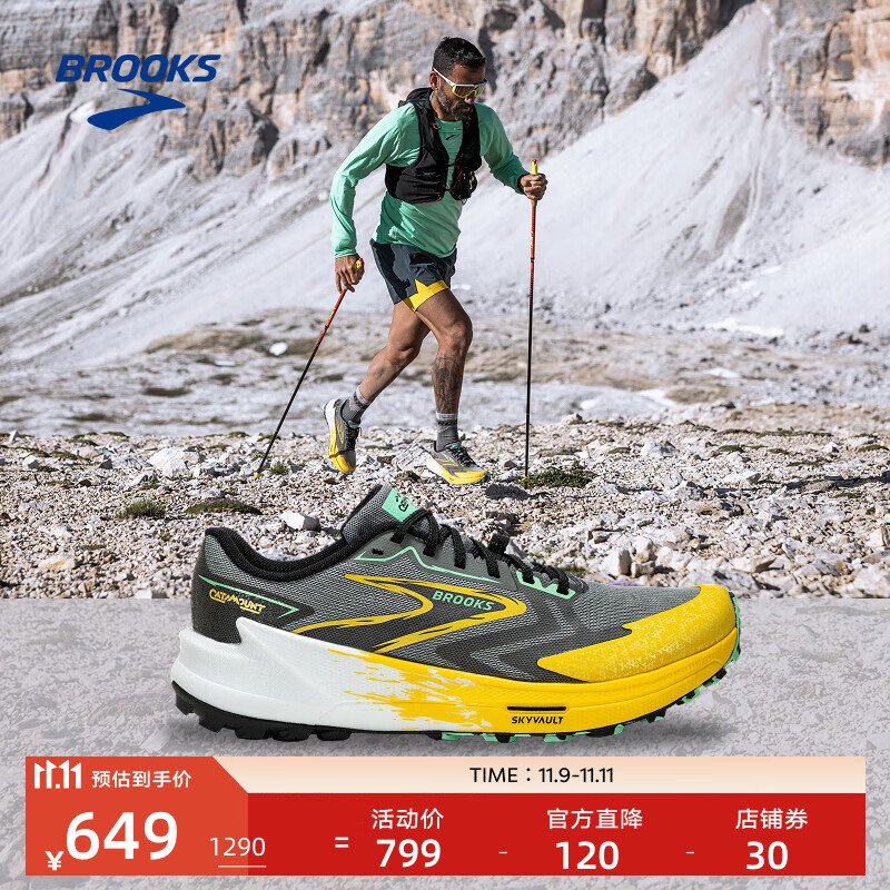 布鲁克斯（BROOKS）越野跑鞋男防滑运动鞋徒步鞋缓震女爬山Catamount 3山猫 男款 柠檬黄/灰色 43