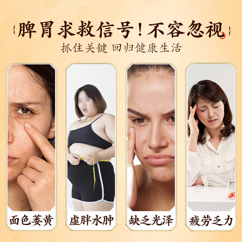 巧农婆莲子百合山药粉养胃营养早餐代餐无添加速食冲泡米糊免熬煮送长辈 【推荐周期装】 245g*4袋 28小包