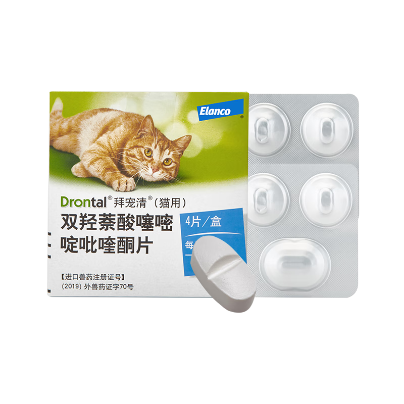 �ݳ����������ҩ�ڷ������׳��г��߳湳��1kg����è��4�� �¹����� 97.2Ԫ