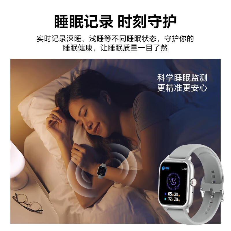 异能者 ERAZER联想生态智能手表watch蓝牙通话血氧心率睡眠监测运动手环 送男朋友长辈 新款适用华为苹果小米 【联想正品】深空黑丨腕间智能守护