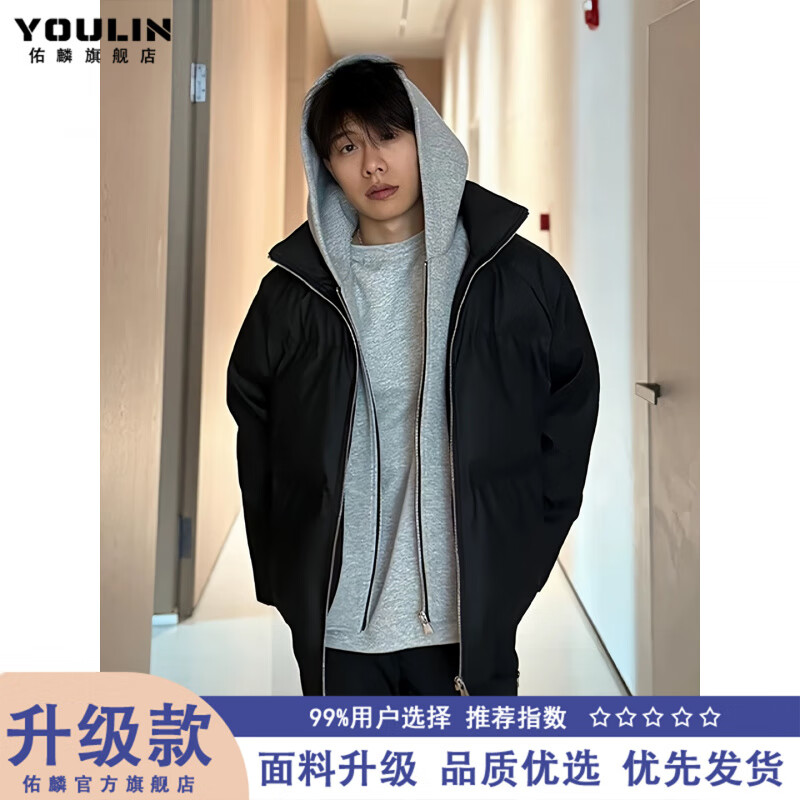 轩森图（XUANSENTU）黑色美式假两件羽绒服男冬季加厚保暖棉衣感短款连帽pu皮外套潮 黑色【升级款】 L
