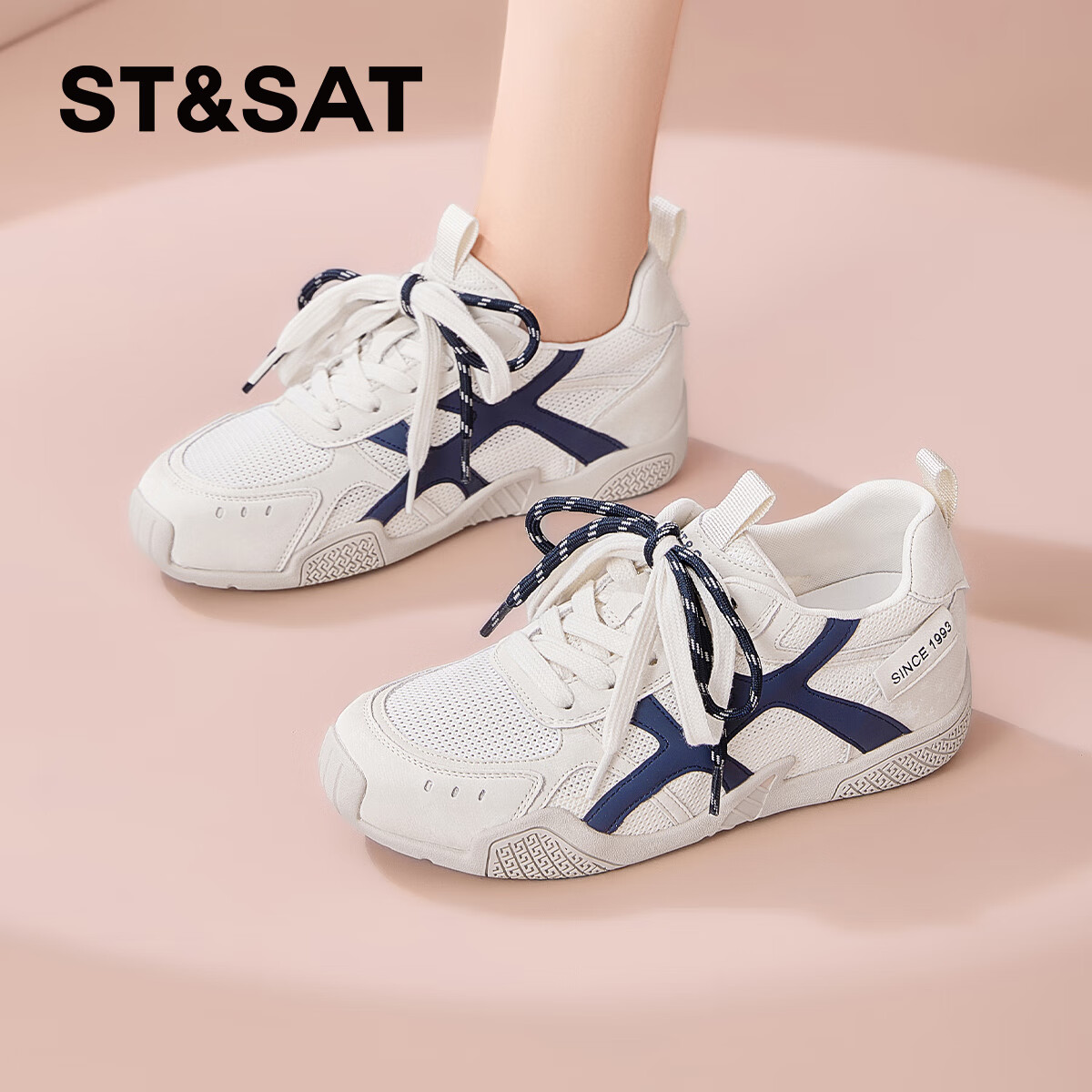 星期六百搭软底阿甘鞋女款2025新款秋季新款透气厚底运动鞋德训鞋 米蓝 40