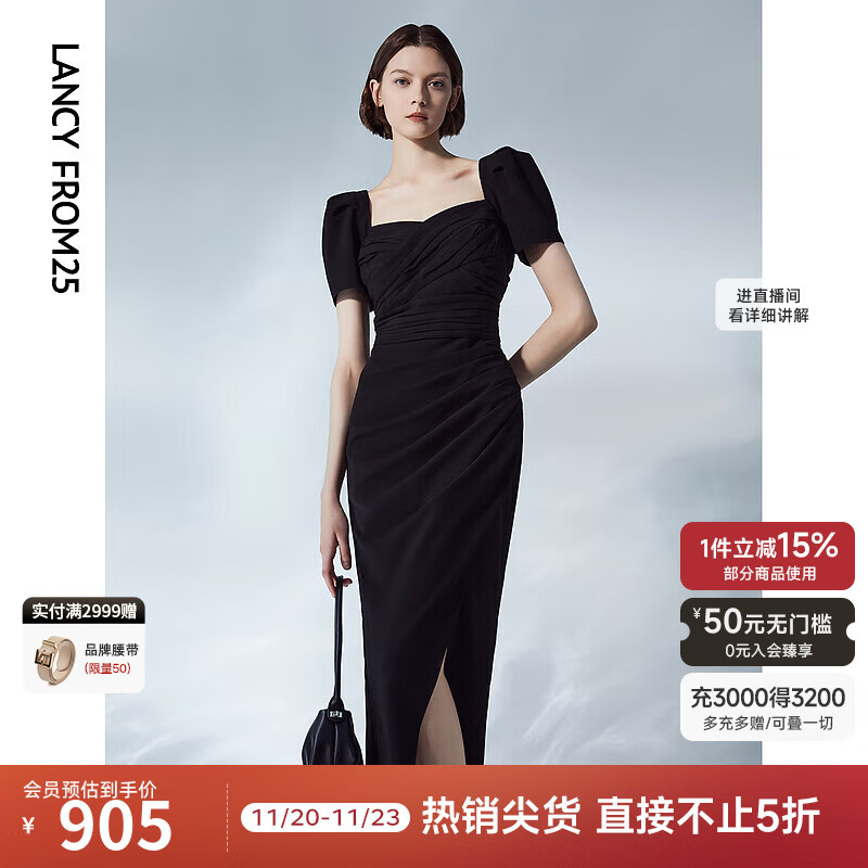 朗姿法式复古方领收腰显瘦高级感气质小黑裙女新款连衣裙 黑色 M