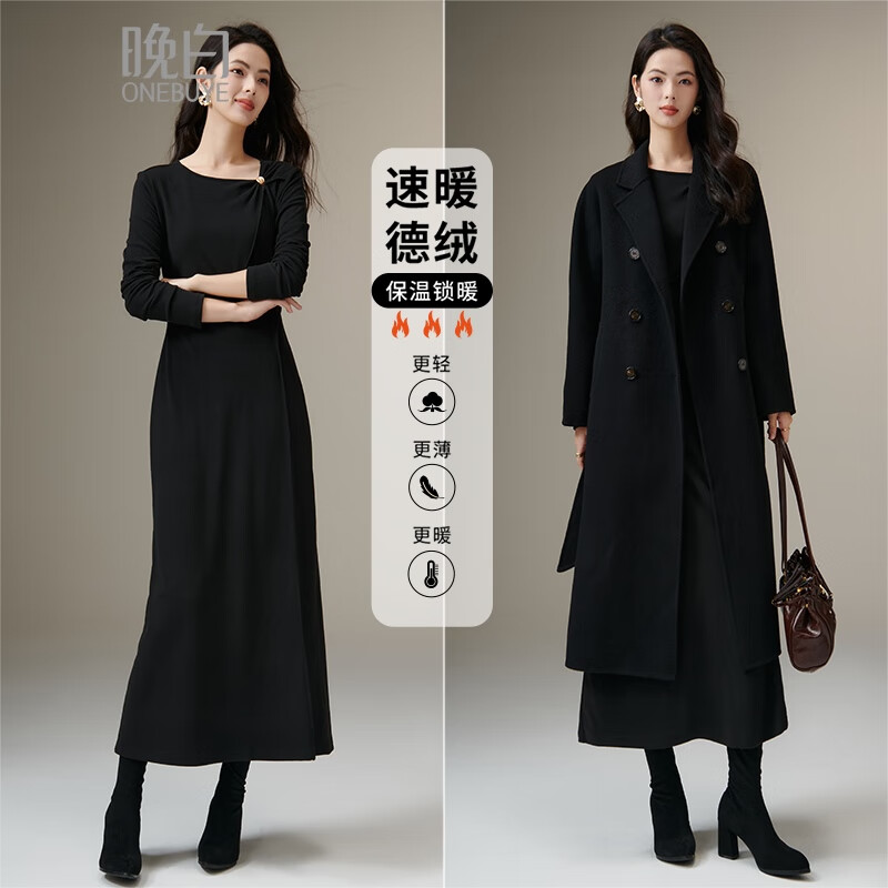 ���ס���Ʒ��2025�ﶬ�����ʰٴ�ȹ�����Ŵ󷽾��䳤������ȹ ��ɫ M 103Ԫ