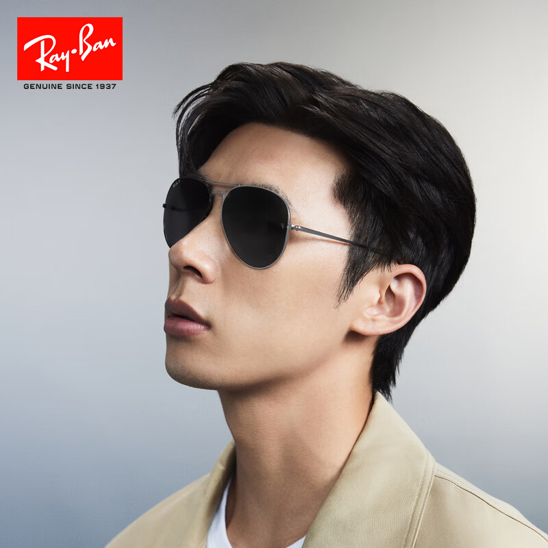 雷朋（RayBan）飞行员系列太阳镜男女款开车墨镜防晒眼镜0RB3689礼物