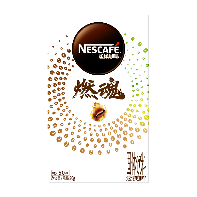 抢购必备!京东100036358343价格走势大揭秘!