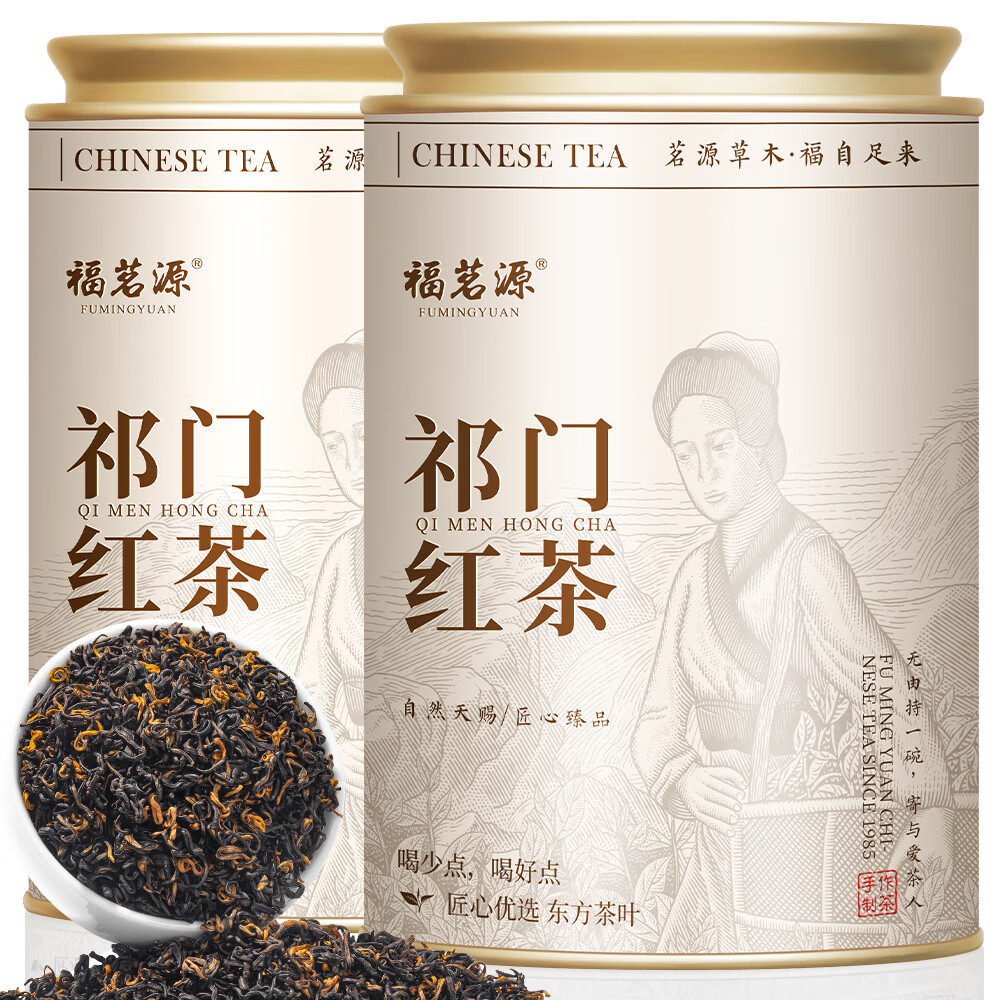 Դ Ҷ ź2025²ڰݹԼȹװ200g