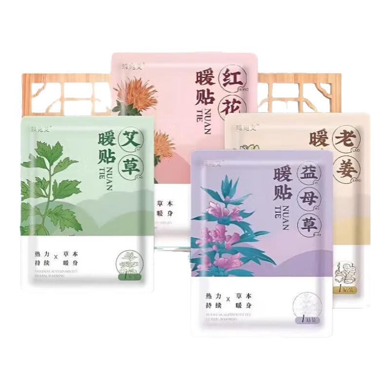 ��ױ�ﶬ����������˪��ʪ�������������� 1֧װ������� 0.48Ԫ��4��(��0.12Ԫ/��)