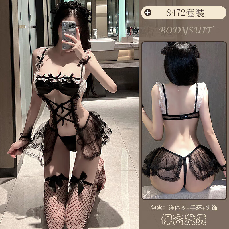 雨恋馨情趣内衣性感女仆火辣角色扮演女佣开档制服cos套装批发 黑色套装 均码