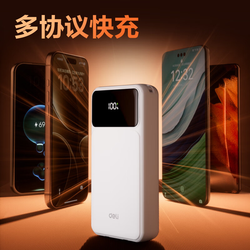 图 5