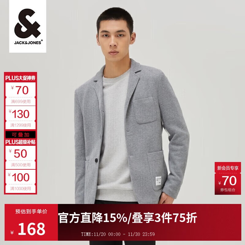 �ܿ���˹�＾��ʿ��ɫ�ٴ��ʸи߽�����ʱ��������װ222308007 ǳ���� M 160Ԫ