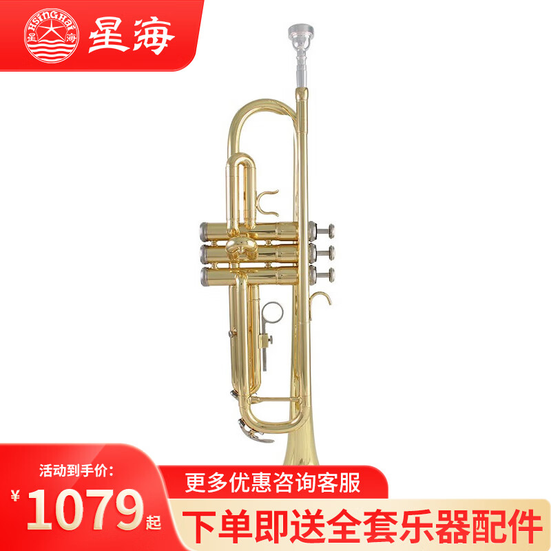 �Ǻ���b��С��ѧ�������������˳�ѧ���ſ�ѧУ�ֶ�ͨ�� YH-521С��