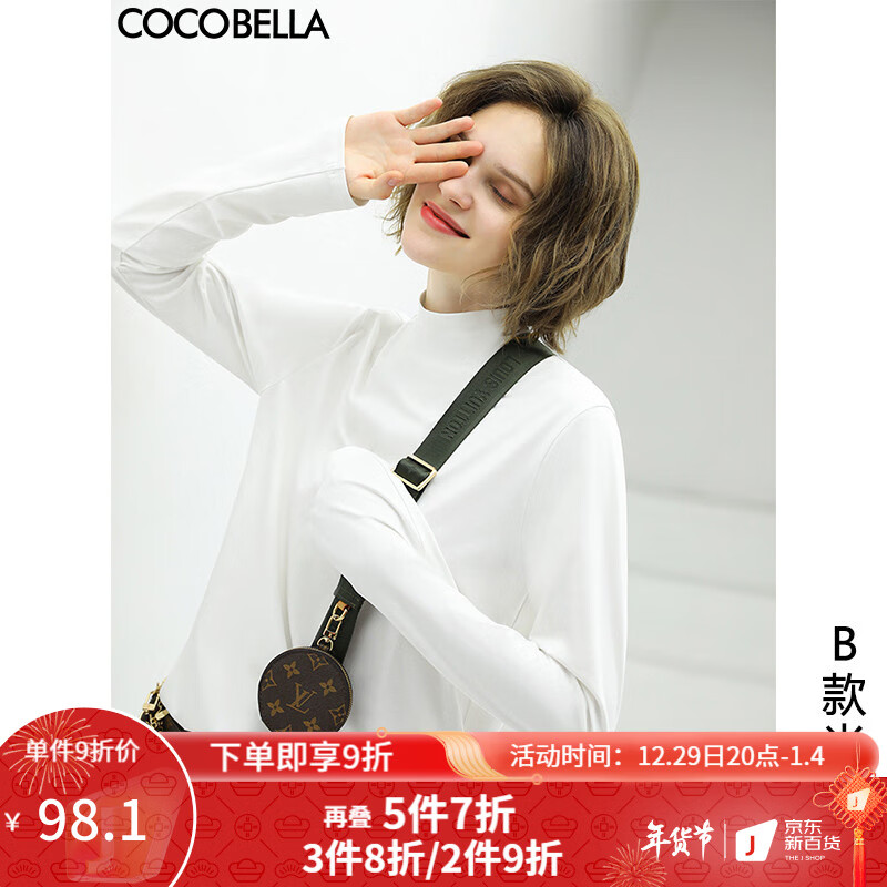 京东女士T恤价格走势怎么看|女士T恤价格比较