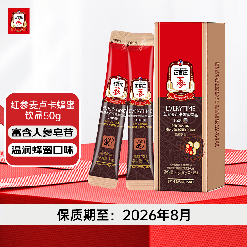 正官庄EVERYTIME红参浆麦卢卡蜂蜜饮品50g(10g*5袋)  有效期至2026.8月