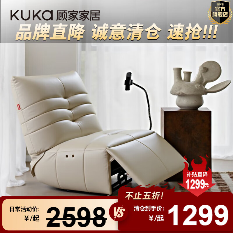 ˼ҼҾӡֺϼΡ-ֲִ֧\\˻ɳɳ A096-Aذס1˫綯ҡת 1299Ԫ