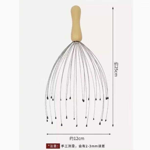 CLCEY灵魂提取器八爪鱼头部按摩爪提取神器抓头皮器头疗按头挠头抓头 木手把28爪