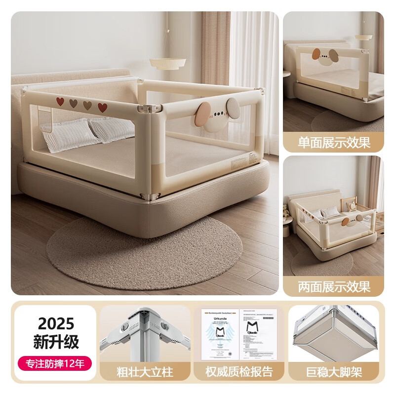 M-CASTLE��Χ��Ӥ�����Ϸ�ˤ��������ͯ���ߵ��屦����������һ�浲�� ��³С���������������� ����װ 2.0��