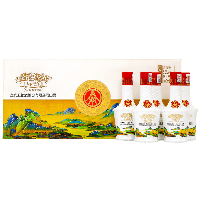 ���ڲ�����wuliangye/����Һ ���¾Ʋֽ�ɽ�续 52�� Ũ���� 100ml 5ƿ 77.79Ԫ