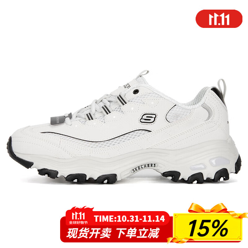 斯凯奇（Skechers）男鞋夏季2025新款熊猫鞋透气网面休闲鞋厚底增高老爹鞋运动鞋 894193-LTGY 43